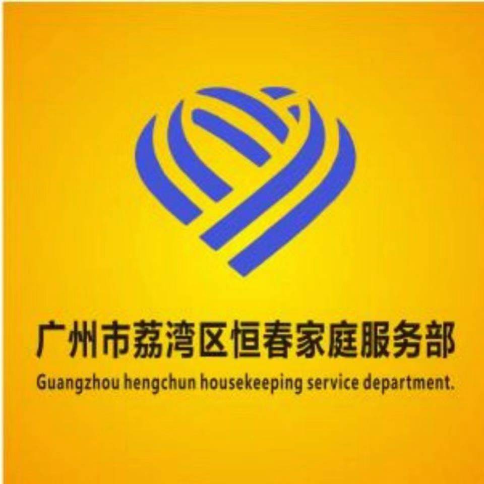 公司logo